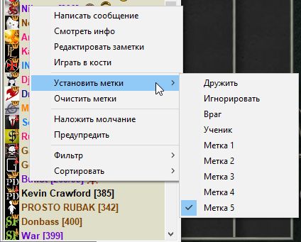 чч3.jpg