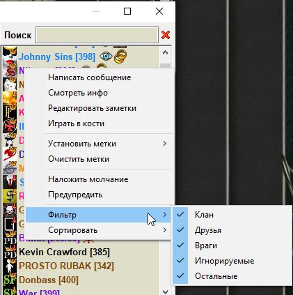 чч4.jpg