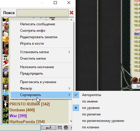 чч5.jpg