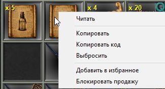 и12.jpg