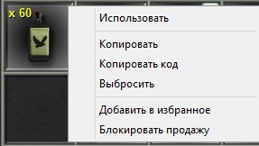 inv1.jpg