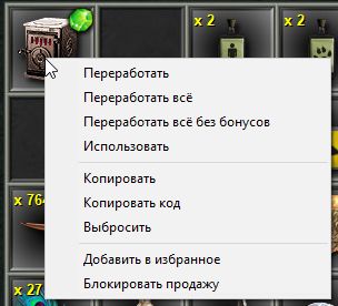 т1.jpg